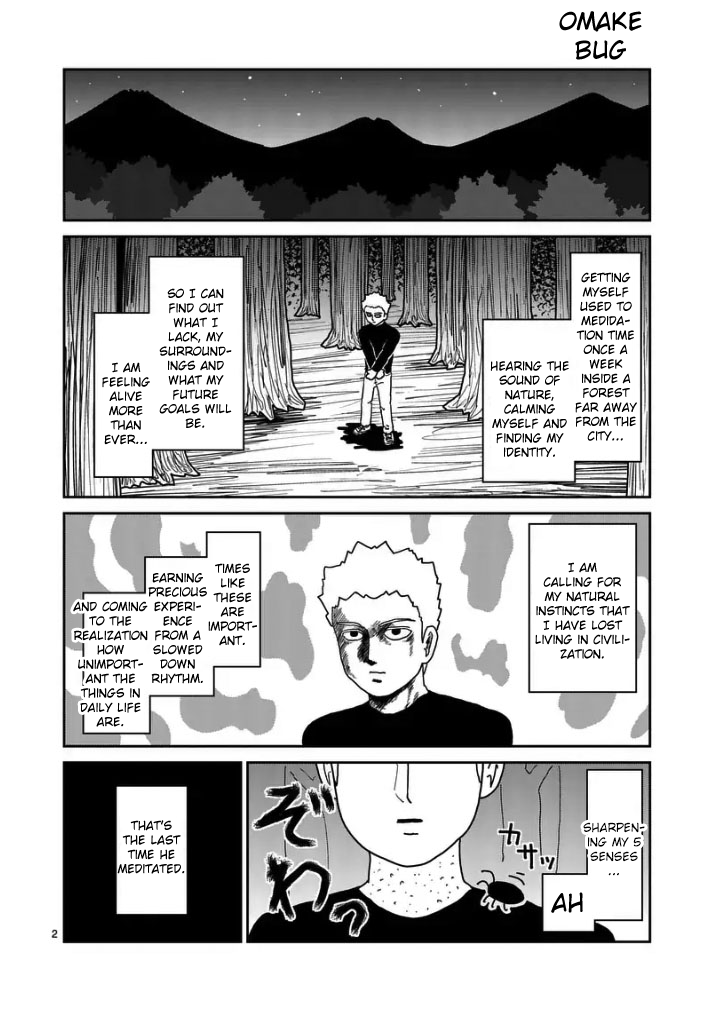 Mob Psycho 100 Chapter 96.2 10